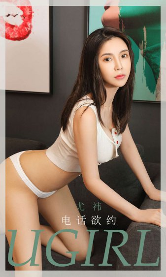 美女脱了内裤给男生