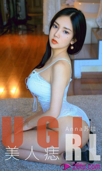 小东西你里面全是水